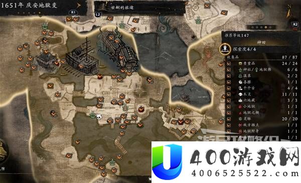仁王3庆安地狱变DLC全收集地图