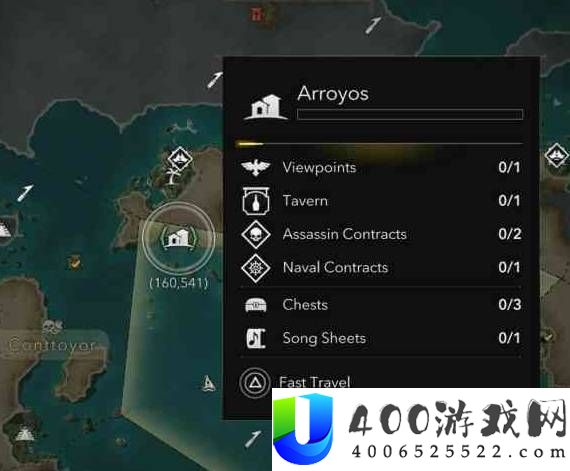 《刺客信条4黑旗阿罗约斯全收集攻略与记忆重置指南》