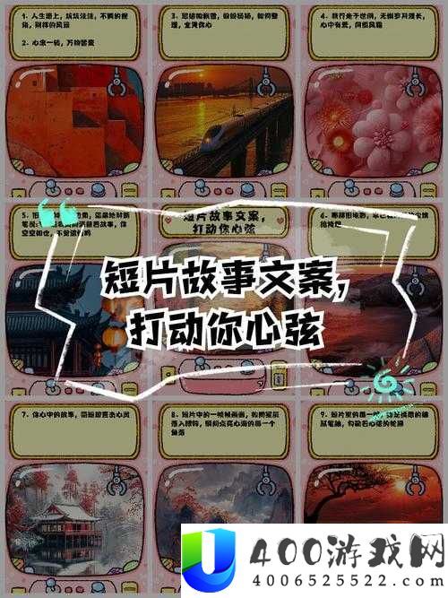 潘甜甜封神三部曲七夕特别播放，浪漫神话故事如何打动观众心弦？
