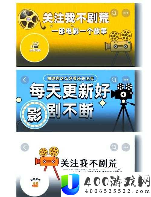 扣扣影视资源哪里找？海量精彩影视尽在扣扣影视等你来发现