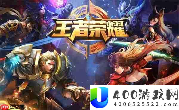 王者荣耀S40赛季三军鼎立三角地图