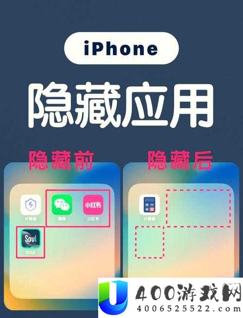 2025年iOS最新伪装软件推荐：全面解析与使用指南，助你轻松保护隐私