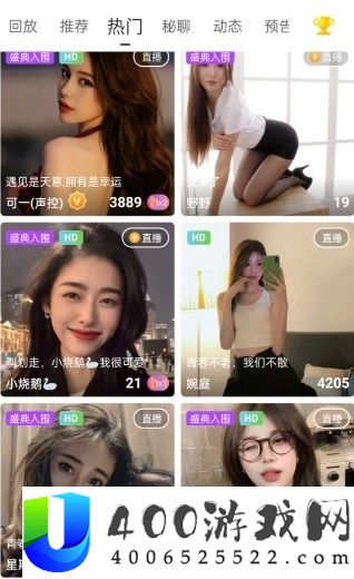 51-今日大赛台北娜娜