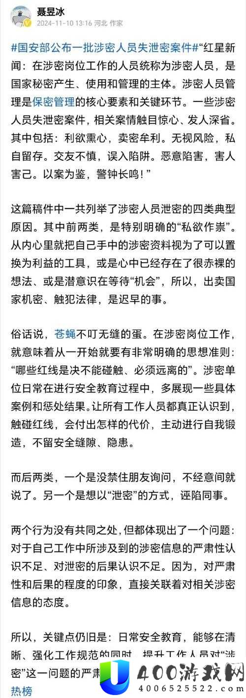 hjgf3海角论坛最新热议话题：用户分享与深度讨论，探索热门内容背后的真相与见解