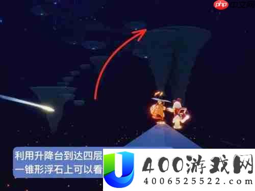 光遇禁阁鲲叫先祖位置