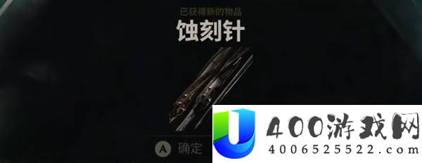 致命躯壳2游戏实用技巧汇总