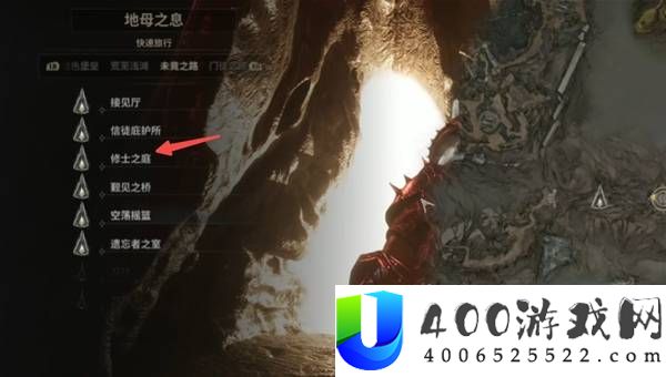 《致命躯壳2》幽质快速刷取攻略与技巧