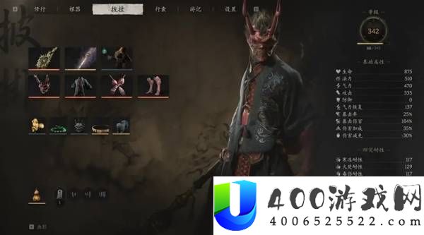黑神话悟空高攻击力配装详解
