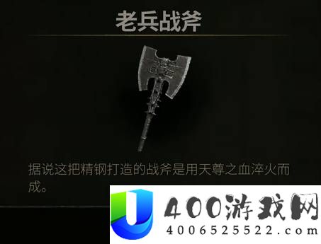致命躯壳2黑夜模式武器排行榜
