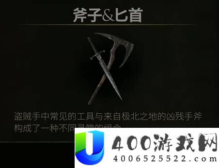 致命躯壳2黑夜模式武器排行榜