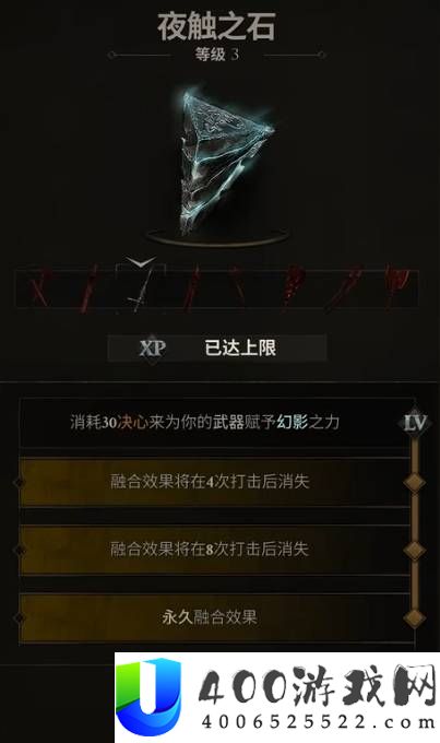 致命躯壳2拉兹罗长枪BD推荐