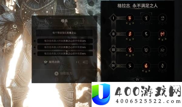 《致命躯壳2》暴击静滞压制流BD分享攻略与技巧