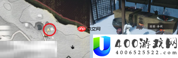燕云十六声