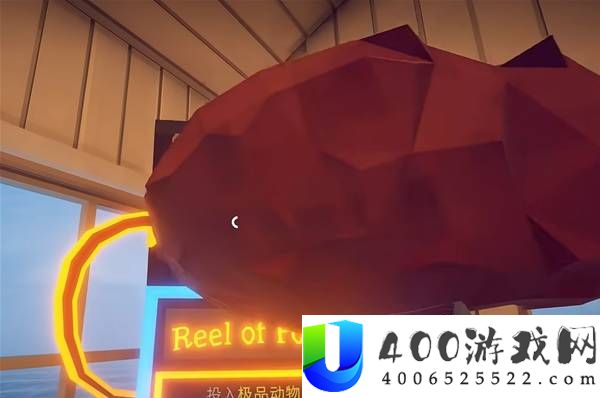 渔力全开快速获取武器皮肤攻略