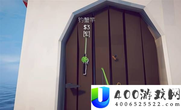 渔力全开快速获取武器皮肤攻略