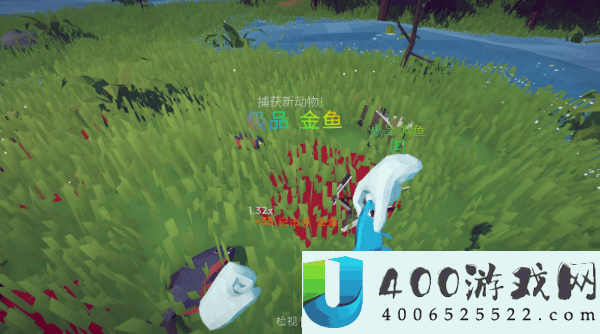 《渔力全开》彩鱼概率详解与分析