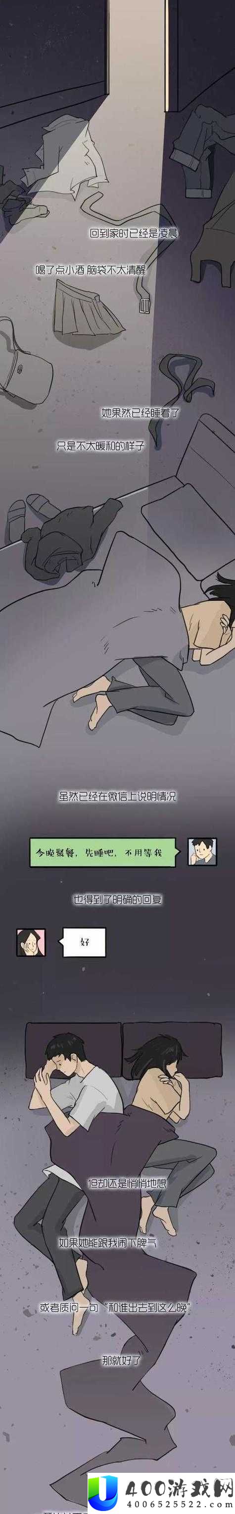 嗟嗟嗟免费观看在线，是真的吗？为何如此受欢迎？