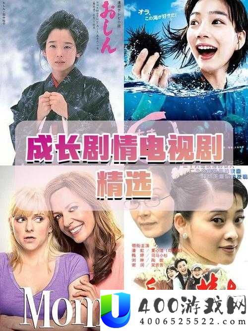 2020精品国产自在现线看：年度最佳国产剧集推荐，不容错过的精彩剧情盘点