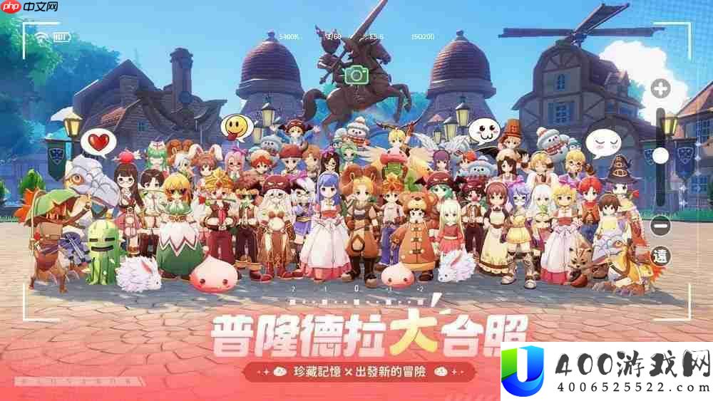 手机游戏