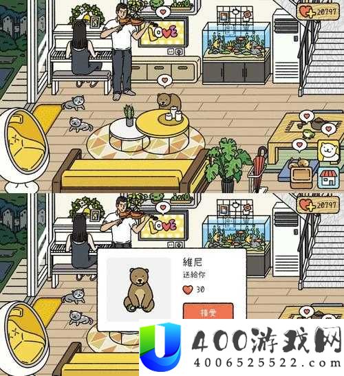 萌宅物语双人失踪之谜，如何解决并深度解析背后原因？