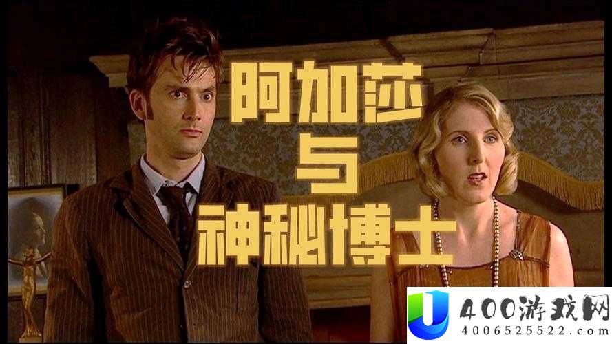 arapxaxjalaptori 是什么意思？为何它如此神秘且引人关注？快来一探究竟