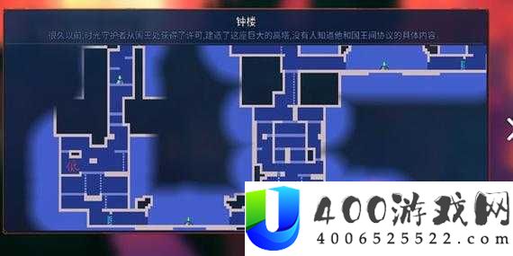 重生细胞钟表匠钥匙究竟如何获取？全面解锁钥匙获取攻略！
