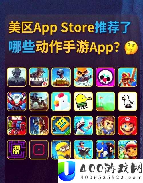 免费游戏有哪些？热门免费游戏大盘点，让你一次玩个够