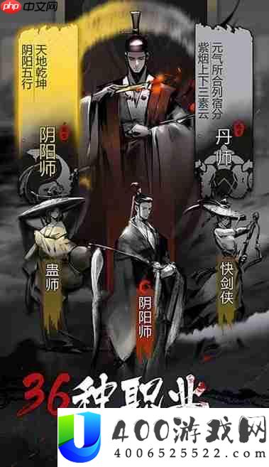 神探诡事录轻功怎么解锁-神探诡事录轻功解锁方法介绍