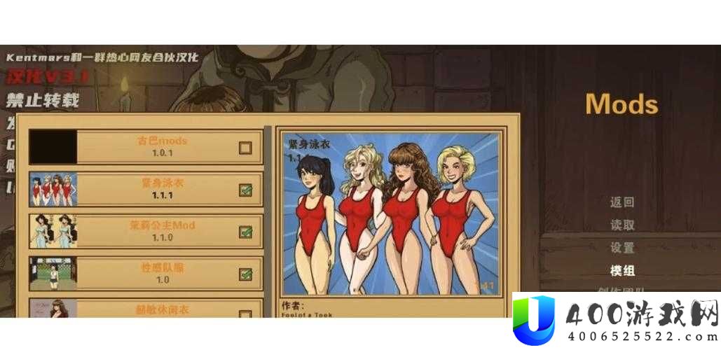 欧美大型 SLG 游戏汉化安卓 RPG 有哪些？快来了解一下热门推荐