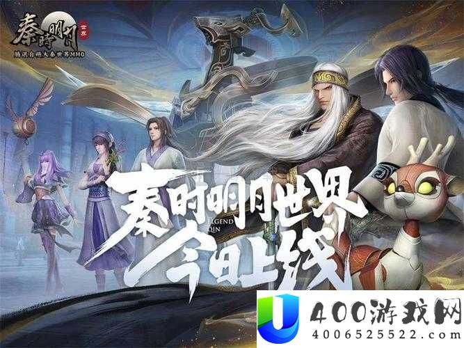 秦时明月世界银铢纹贝究竟有何妙用？深度解析带你揭晓！