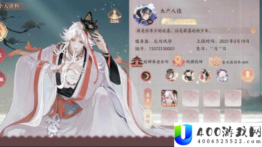 忘川风华录金戈演武中，如何全面获取不屈战意成为顶尖高手？