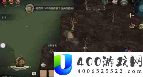 饥困荒野基地建在哪里好-饥困荒野基地建设位置一览