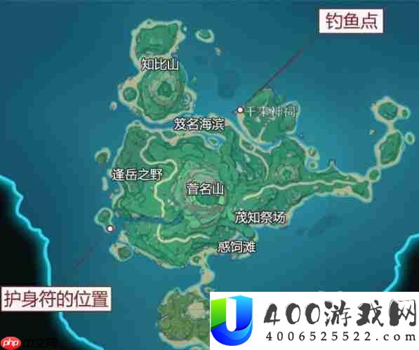 原神伊部护身符获取攻略