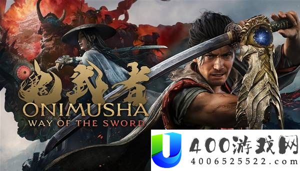 《鬼武者剑之道》白金奖杯攻略：全攻略与注意事项详解