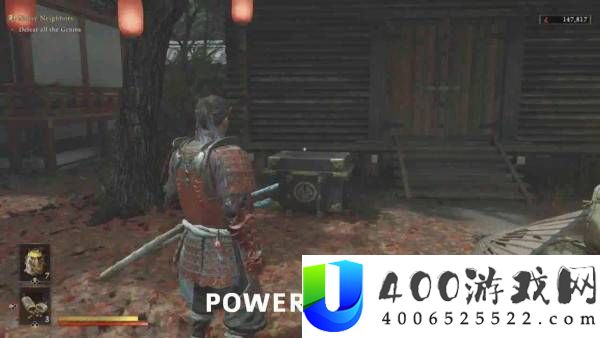鬼武者剑之道全玉钢位置