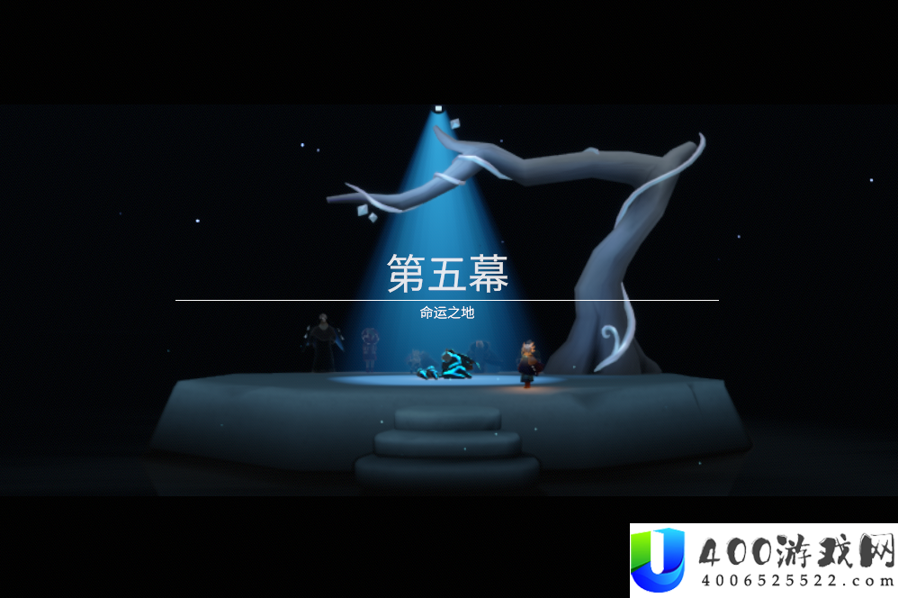 光遇青鸟季季节任务五怎么做-青鸟季季节任务五做法攻略