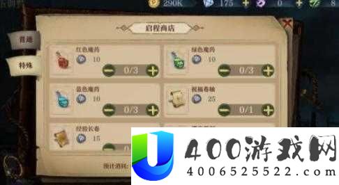 旧日传说愚者谜题如何解锁？正确答案全攻略揭秘悬念！