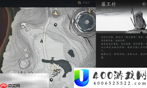 燕云十六声玉露台猫戏在哪 凉州猫戏全收集攻略