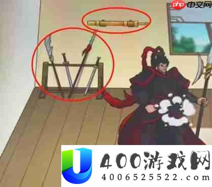 玩梗了解一下解除误会怎么过-解除误会攻略