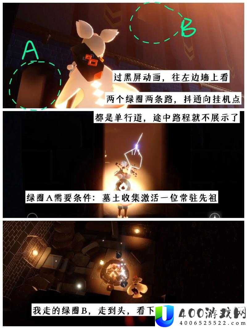 光遇樱花树挂机究竟怎么玩？全面解析挂机收益与技巧