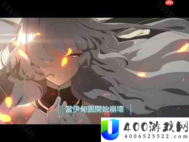 美少女收集型 RPG《永恒灵魂》日服宣布将于 2025 年 8 月 20 日终止营运