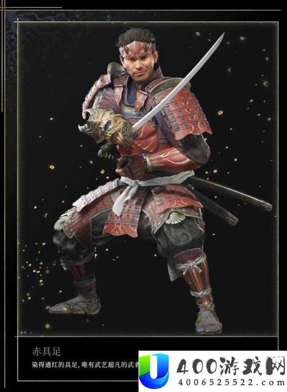 《鬼武者剑之道》攻击手段全面汇总与效果解析