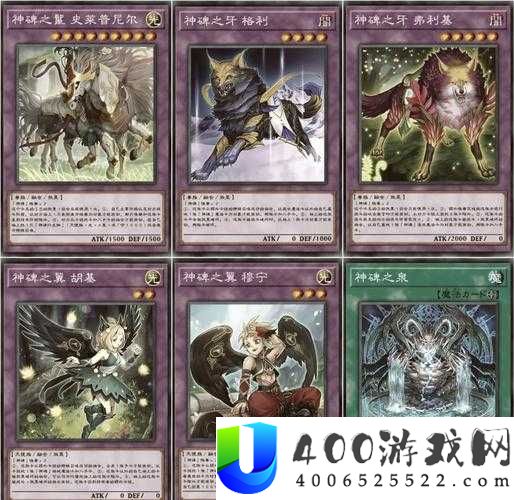 仙剑奇侠传九野新手如何搭配木卡组？探索卡组搭配攻略的演变史揭秘