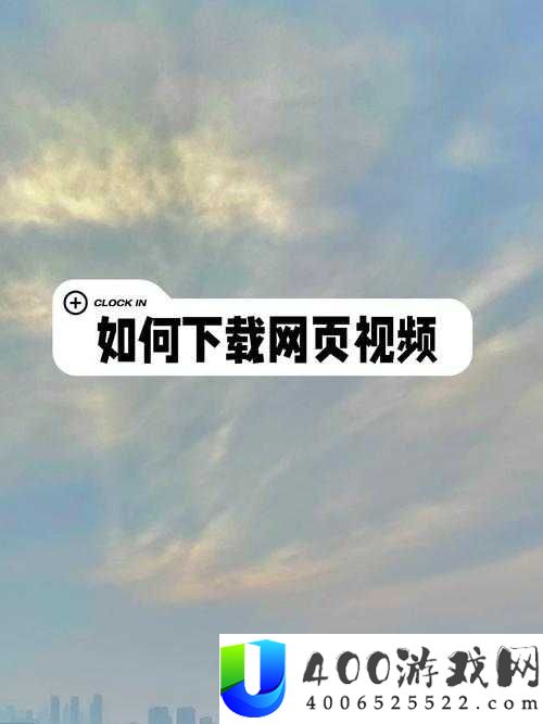 如何在 MacBook 上免费播放视频？有哪些好用的视频播放器推荐？