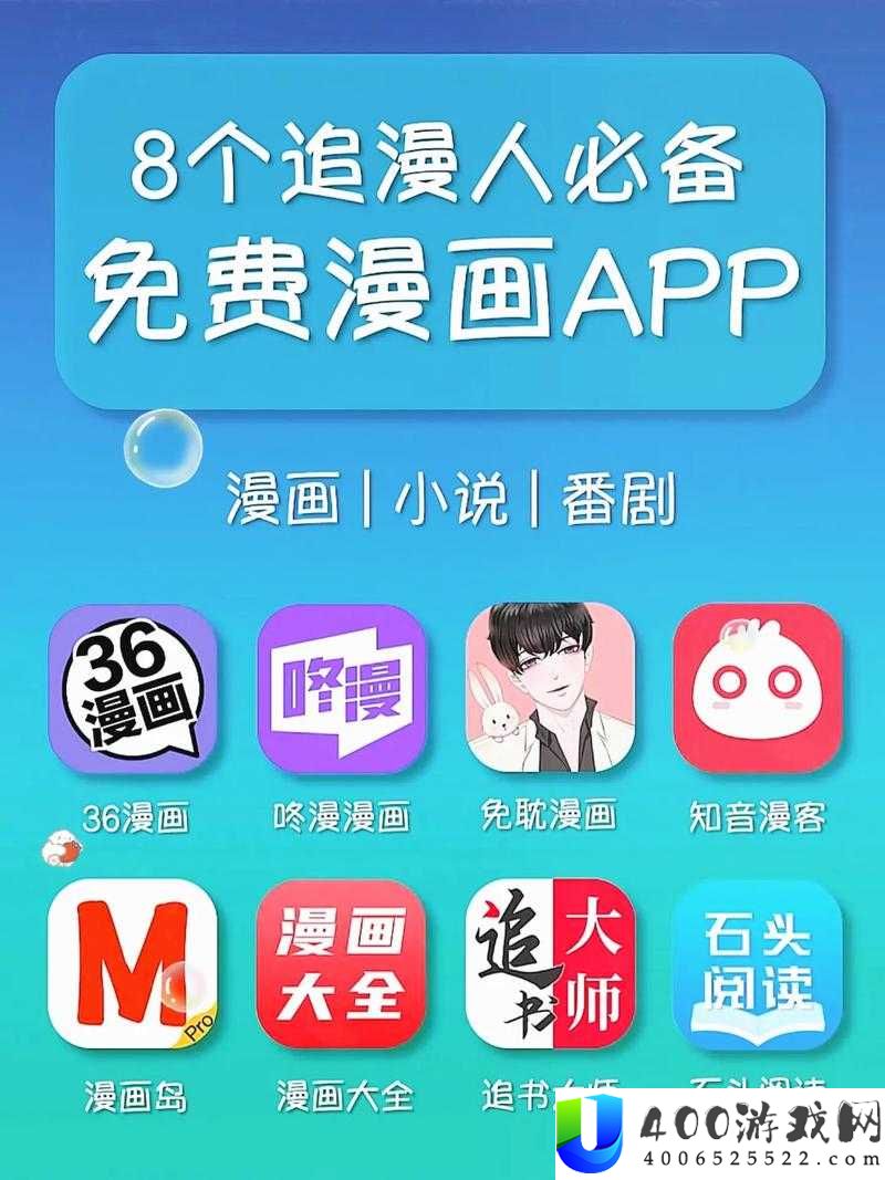 樱花动漫软件官方版2023最新下载与使用指南：畅享海量高清动漫资源