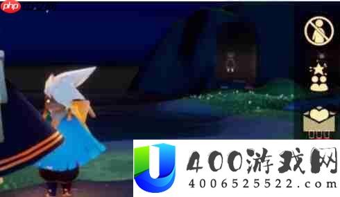 光遇