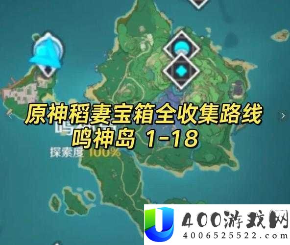 小森生活储虫箱究竟隐藏何处？全面揭秘位置与获取方法