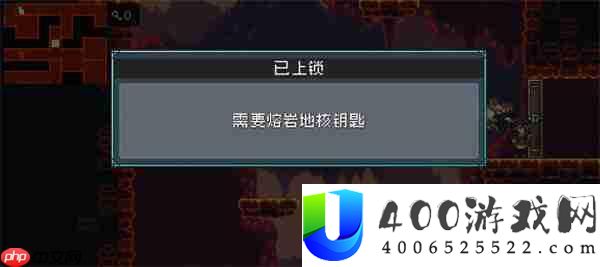 怪物乐土熔岩地核钥匙获取方法分享