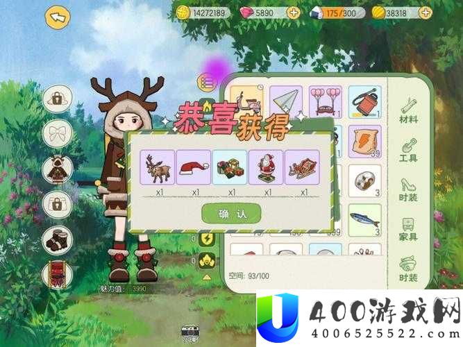 如何轻松解锁海岛奇遇？小森生活螃蟹任务全攻略揭秘！