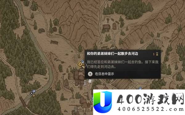 《黎明行者之血》序章性价比任务推荐与攻略